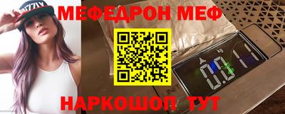 экстази Будённовск