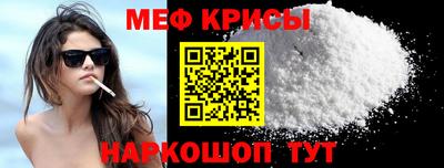 экстази Будённовск