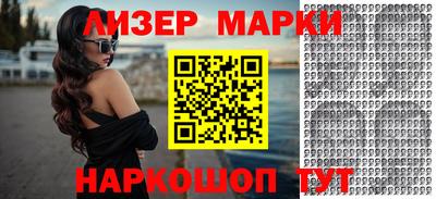 мефедрон Бузулук