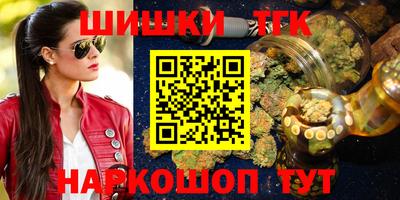 экстази Будённовск