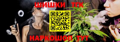 марки nbome Бугуруслан