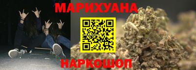 экстази Будённовск