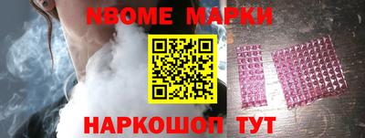 экстази Будённовск