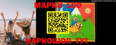 марки nbome Бугуруслан