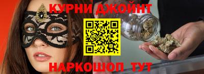 мефедрон Бузулук