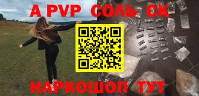 экстази Будённовск