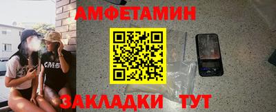 экстази Будённовск