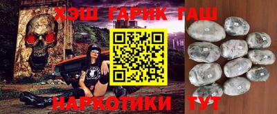 экстази Будённовск