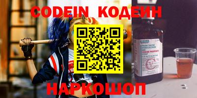 экстази Будённовск