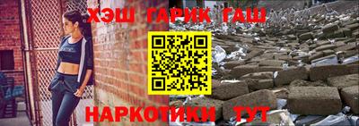 экстази Будённовск