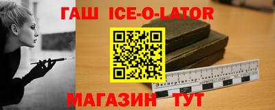 мефедрон Бузулук