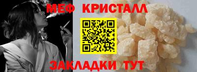 экстази Будённовск